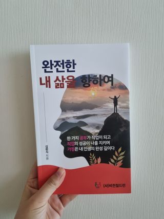 라니님이 올린 리뷰 사진 1