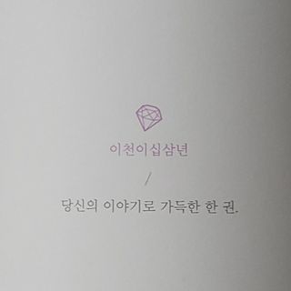 밍짜응님이 올린 리뷰 사진 2