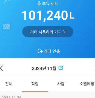반진님이 올린 리뷰 사진 1
