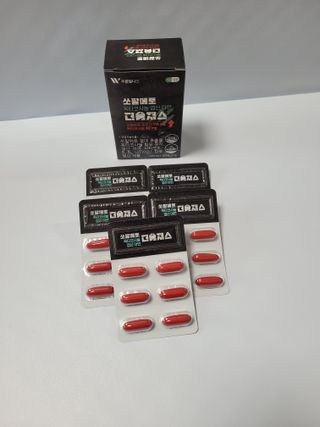 [푸름웰니스] 쏘팔메토 옥타코사놀 더솔져스 1000mg 30캡슐 — 5점을 준 리뷰어가 2021년 12월 올린 사용 사진