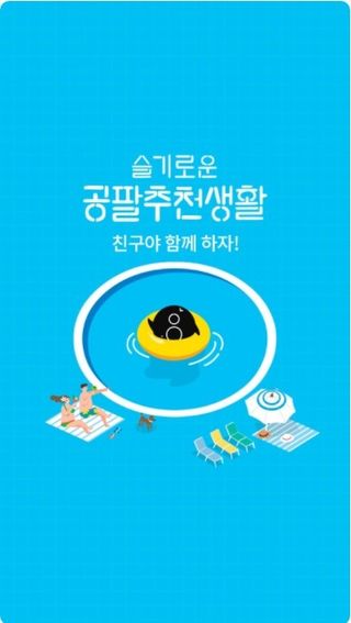 워니언니님이 올린 리뷰 사진 3