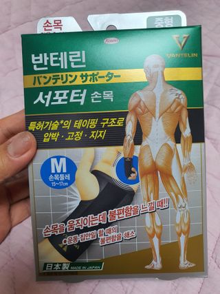 narihalmany님이 올린 리뷰 사진 2