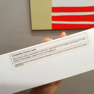 닥터바이오 에코 올인원 클렌저 500g — 5점을 준 리뷰어가 2023년 7월 올린 사용 사진