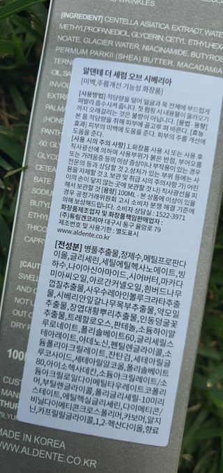 임방글님이 올린 리뷰 사진 4