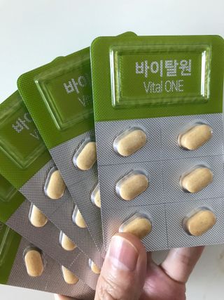 뉴트리션팩토리 비타프렙 바이탈원 종합비타민 멀티비타민 600mg — 4점을 준 리뷰어가 2021년 7월 올린 사용 사진