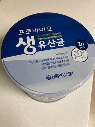 서울약사신협_프로바이오생유산균_2.5G x 100포 — 5점을 준 리뷰어가 2021년 3월 올린 사용 사진