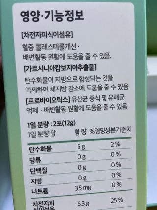 gpdms0818님이 올린 리뷰 사진 3