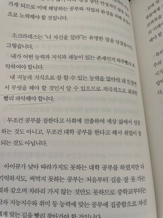 리뷰왕님이 올린 리뷰 사진 3