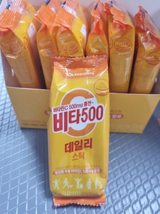 레오포포님이 올린 리뷰 사진 2