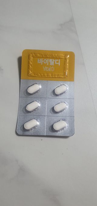 뉴트리션팩토리 비타프렙 바이탈디 비타민D 500mg — 5점을 준 리뷰어가 2021년 9월 올린 사용 사진