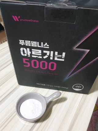 페키아름님이 올린 리뷰 사진 4