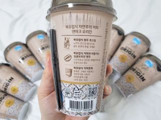 덴마크 싱글 오리진 노르딕 로스팅 — 5점을 준 리뷰어가 2023년 7월 올린 사용 사진
