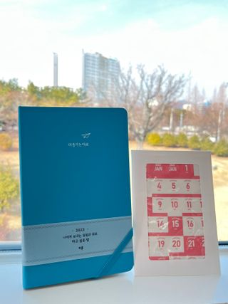 리훈 2023년 하고싶은말다이어리 (세로/정사각 중 택 1, 베이지/블루 중 택 1) — 5점을 준 리뷰어가 2023년 2월 올린 사용 사진
