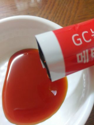 메타아르기닌 GC녹십자웰빙 메타 아르기닌 6000 플러스 오르니틴 — 5점을 준 리뷰어가 2022년 5월 올린 사용 사진