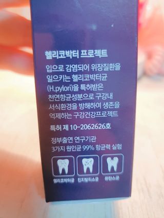 둥이맘님이 올린 리뷰 사진 3