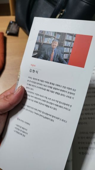 김주사랑님이 올린 리뷰 사진 3