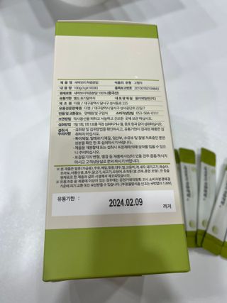 찐빵주미님이 올린 리뷰 사진 3