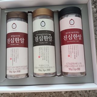왔다왔어님이 올린 리뷰 사진 3