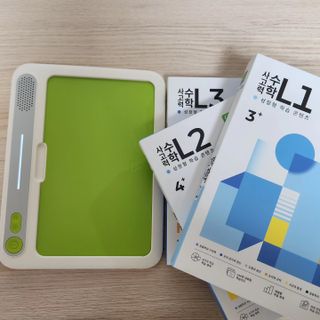 크레타탭 차세대 사고력 유아수학 학습기 페이퍼 태블릿 — 5점을 준 리뷰어가 2023년 12월 올린 사용 사진