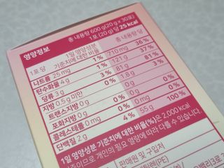 유유님이 올린 리뷰 사진 3
