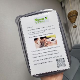 뉴마센터 뉴마 허브볼 (바디) — 5점을 준 리뷰어가 2022년 10월 올린 사용 사진