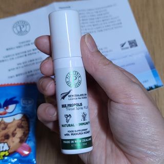 플랜토닌 프로폴리스 인후 스프레이 20ml — 5점을 준 리뷰어가 2023년 2월 올린 사용 사진