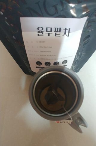 너구리양님이 올린 리뷰 사진 2