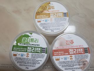 투비어레이디 젤리팩 25g /6종 중 랜덤3종 발송/ 도구가 필요없는 피부관리끝판왕 모델링팩 — 5점을 준 리뷰어가 2021년 6월 올린 사용 사진