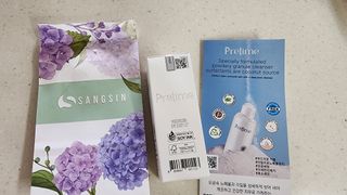 햇님달님님이 올린 리뷰 사진 2