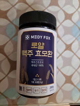 광교호미님이 올린 리뷰 사진 1