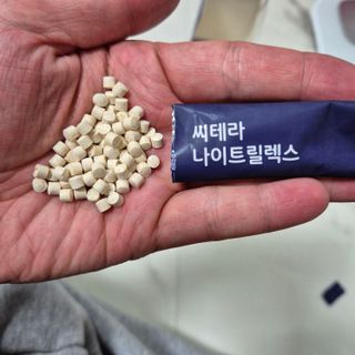소확행님이 올린 리뷰 사진 4