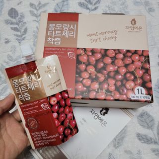 모모님님이 올린 리뷰 사진 3