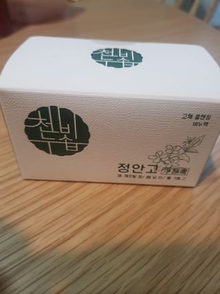 hyj3008님이 올린 리뷰 사진 1