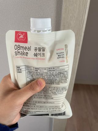 클린24시간 공팔밀쉐이크 1세트 (5개) — 5점을 준 리뷰어가 2023년 2월 올린 사용 사진