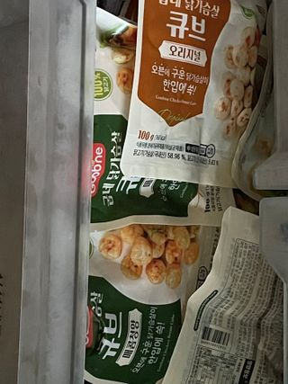 진시님이 올린 리뷰 사진 1