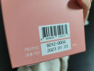 누렁쨘님이 올린 리뷰 사진 3