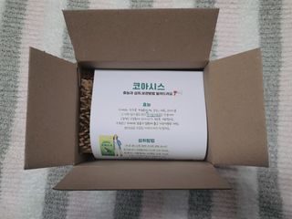 비오는날엔님이 올린 리뷰 사진 2