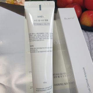브에노 스킨셀 더마 앰플 — 4.5점을 준 리뷰어가 2021년 6월 올린 사용 사진