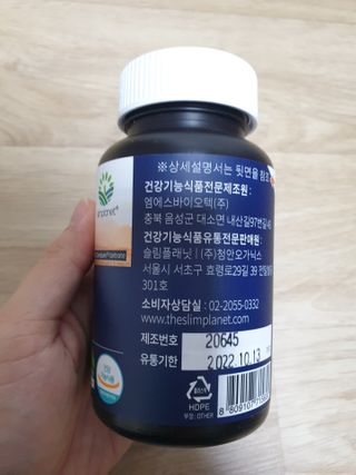 맹고님이 올린 리뷰 사진 2