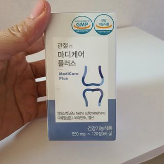 프리마인 평생 써야하는 관절의 건강을 위한 완벽설계 솔루션 관절n마디케어 플러스 120정 — 5점을 준 리뷰어가 2021년 11월 올린 사용 사진