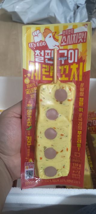한겸님이 올린 리뷰 사진 2