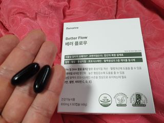08L님이 올린 리뷰 사진 2