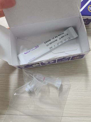 케이퓨리 아나파코 코로나 타액 자가 진단키트 1회분 3개 — 5점을 준 리뷰어가 2023년 4월 올린 사용 사진