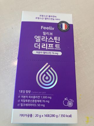 필리브 엘라스틴 더 리프트 — 5점을 준 리뷰어가 2021년 10월 올린 사용 사진