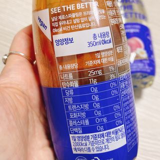 냐냐님이 올린 리뷰 사진 3