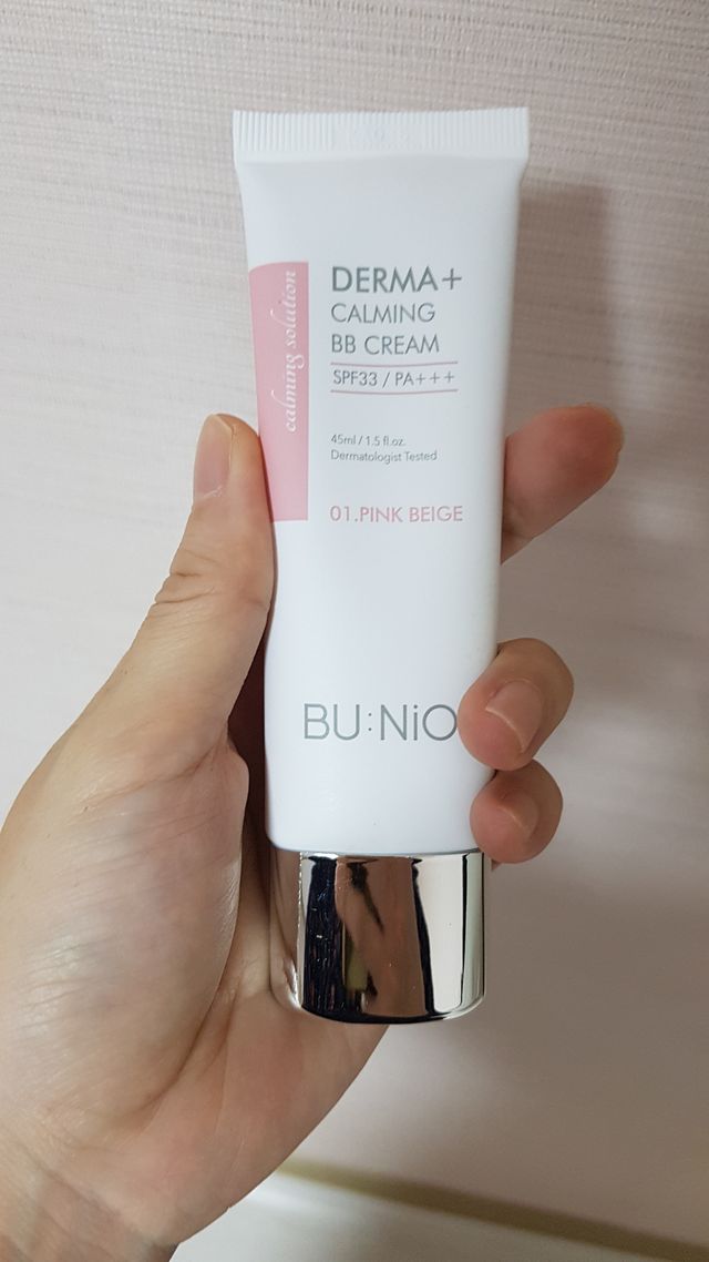 뷰니오 더마플러스 카밍 비비크림 리뷰 사진