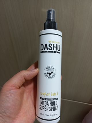 다슈코리아 다슈 포 맨 프리미엄 메가 홀드 슈퍼 스프레이 250ml — 5점을 준 리뷰어가 2021년 12월 올린 사용 사진