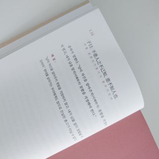 조조짱님이 올린 리뷰 사진 3