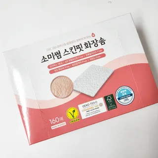 쓸언니님이 올린 리뷰 사진 1