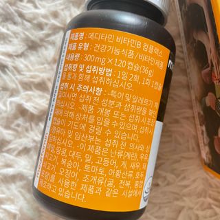 J님이 올린 리뷰 사진 3